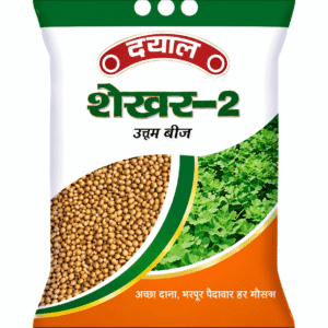 1 shekhar 2