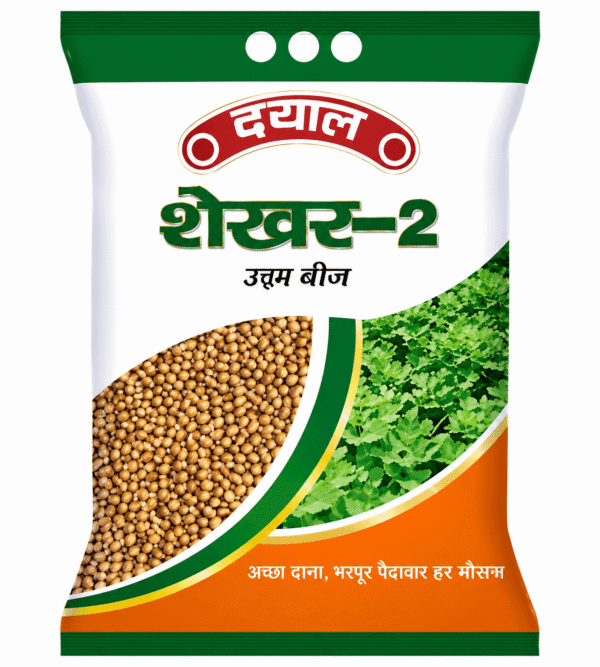 1 shekhar 2
