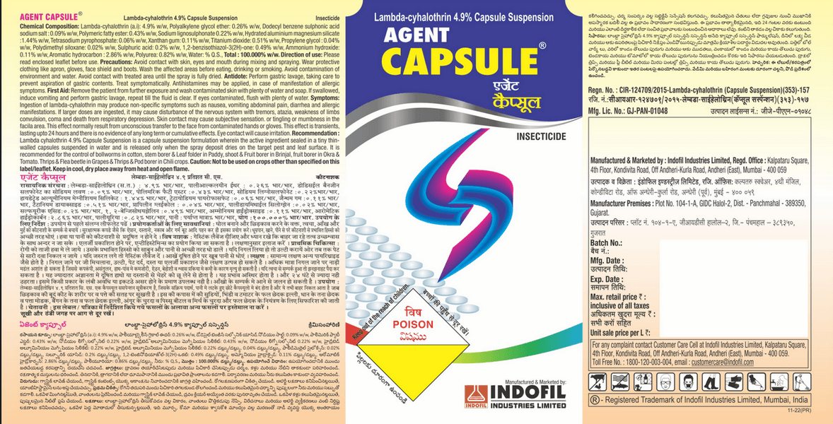 agent capsule