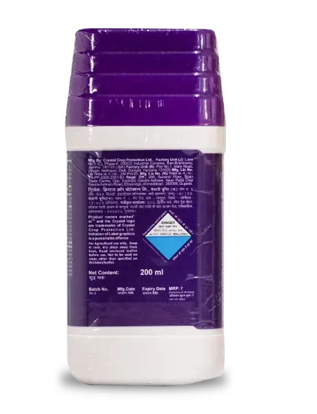 azotrix