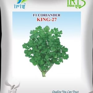 coriander king 27 a copy 12 11zon