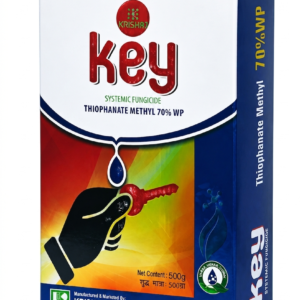 key (krishi rasayan)