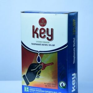 key (krishi rasayan)